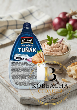 Паштети ТМ Hame Тунець tunets фото