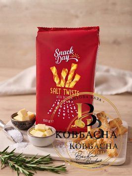 Грісіні Snack Day Сіль і масло 150g hrisini-snack-day-sil-i-maslo фото