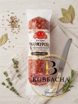 Ковб."Мармурова" в/к в/г ТМ ХМК 0.27кг /kovb.marmurova-v-k-v-h-tm-khmk-0.27kh/ фото