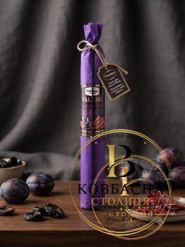 Ковб. "Зі Сливою" ТМ Frimessa kovb.-zi-slyvoiu фото