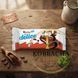 Kinder Delice  /kinder-delice/ фото 1