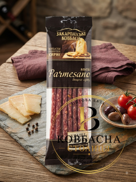 Ковбаски "Parmesano" с/к в/с  ТМ Закарпатські Ковбаси  /kovbasky-parmesano-s-k-v-s-tm-zakarpatski-kovbasy/ фото