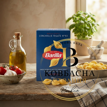 Макарони  Conciglie Rigate #93 TM Barilla 500g  /makarony-conciglie-rigate-93-tm-barilla-500g/ фото