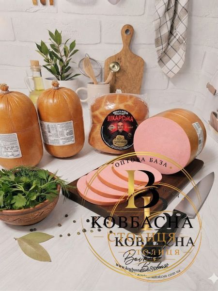 Ковб "Лікарська" 1.35кг в.г (синюга) вак.уп. ДМК likarska-dmk фото