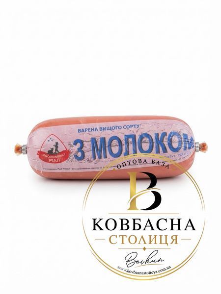 Ковб. вар. "З Молоком" в/г вак.уп. ТМ Ріал 1.6кг /kovb.-var.-z-molokom-v-h-vak.up.-tm-rial-1.6kh/ фото