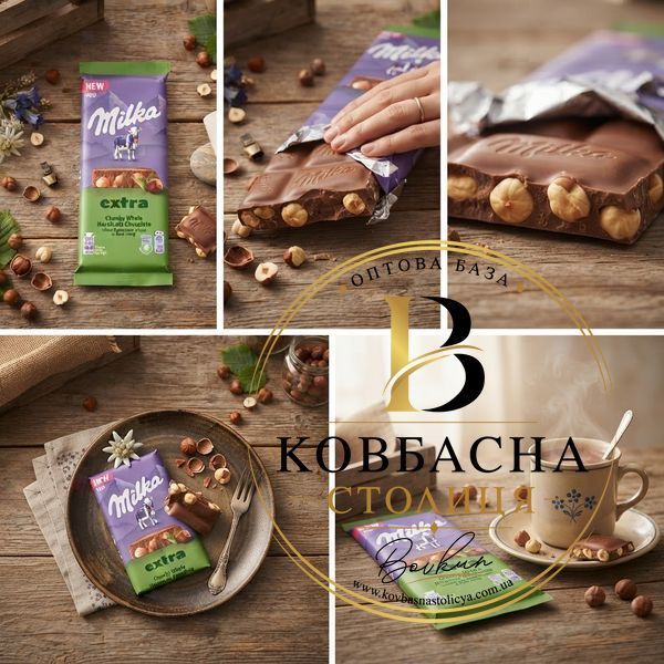 Шоколад Milka Вага 190 грамів, велика з цільним лісовим горіхом /shokolad-milka-vaha-190-hramiv-velyka-z-tsilnym-lisovym-horikhom/ фото