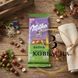 Шоколад Milka Вага 190 грамів, велика з цільним лісовим горіхом /shokolad-milka-vaha-190-hramiv-velyka-z-tsilnym-lisovym-horikhom/ фото 1