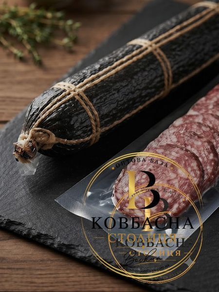 Ковб. "Сервелат" с/к в/г 0.61кг kovb.-servelat фото