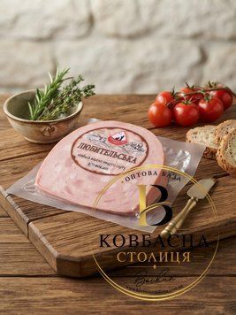Ковб.вар. "Любительська" 0.3кг (міхур) в/г ТМ Ріал  /kovb.var.-liubytelska-mikhur-v-h-tm-rial/ фото