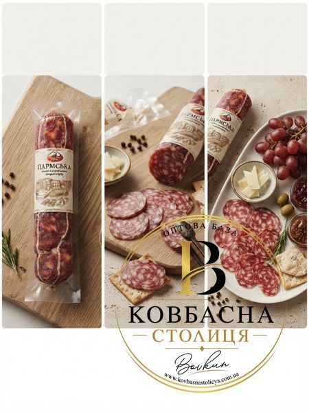 Ковб. "Пармська"с/к в/с ТМ Ріал 0.35кг /kovb.-parmskas-k-v-s-tm-rial-0.35kh/ фото