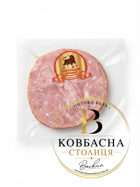 Шинка "Елітна" в/с ТМ Докучаєвський м'ясокомбінат 0.3кг /shynka-elitna-v-s-tm-dokuchaievskyi-miasokombinat-0.3kh/ фото