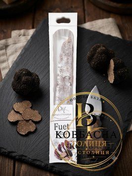 Ковб."Fuet Truffle"  ТМ ДМК Україна kovb.fuet-truffle фото