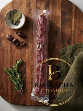 Ковб."Янтарна" с/к в/г ТМ СМК 0.2кг /kovb.iantarna-s-k-v-h-tm-smk-0.2kh/ фото