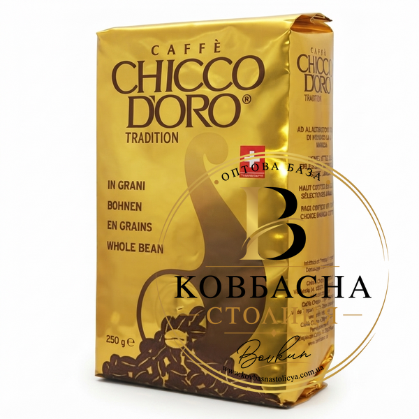 Кава в зернах Chicco D'oro Tradition 250г chicco-doro-tradition-250h фото