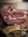 М'ясо в'ялене ТМ Cerdo miaso-vialene-tm-cerdo фото 2
