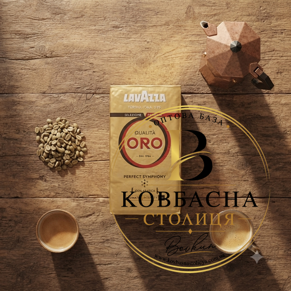 Кава мелена Lavazza Qualita Oro 250г kava-melena-lavazza фото