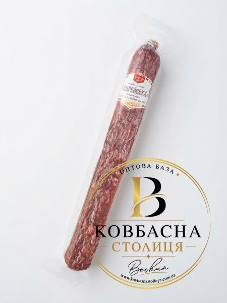 Ковб."Еврейська" с/к в/г 0.26кг ТМ ХК /kovb.evreiska-s-k-v-h-0.26kh-tm-khk/ фото