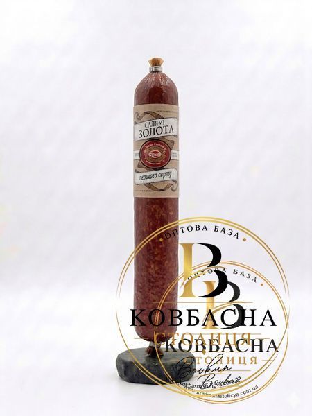 Ковб.салямі "Золота"  н/к 1г 0.33кг kovb.saliami-zolota фото