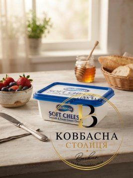 Крем-сир "California" 0.185 kg Soft Cheese /krem-syr-california-0.185-kg-soft-cheese/ фото