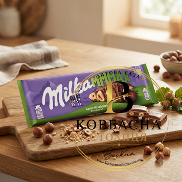 Молочний шоколад Milka Whole Hazelnuts 250 г whole-hazelnuts-250 фото