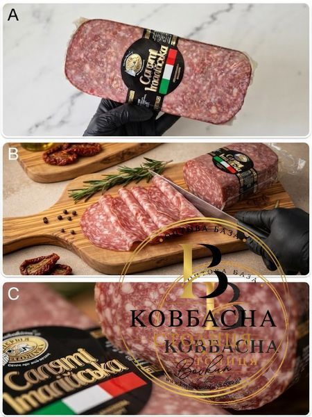 Ковб. "Салямі Італійська"  н/к 1г 0.6кг kovb.-saliami-italiiska фото