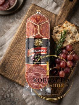 Ковб. "Дворянська" н/к  ТМ СМК 0.35кг /kovb.-dvorianska-n-k-tm-smk-0.35kh/ фото