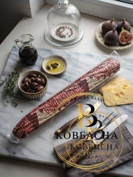 Ковб. "Софіївська"  в/к в/г 0.6кг kovb.-sofiivska фото