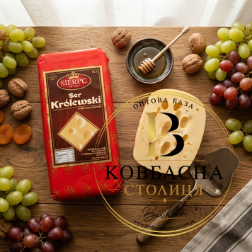 Сир "Королівський" 45% ТМ Serps 4.2кг syr-korolivskyi-45-tm-serps фото