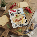 Сирки Різні Малі