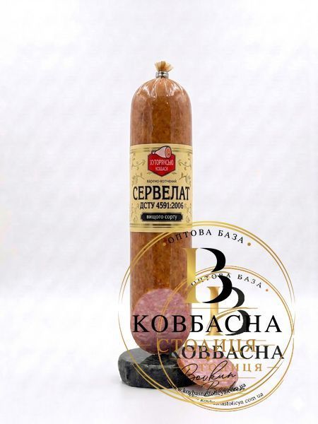 Ковб."Сервелат" в/к ДСТУ 0.34кг kovb.servelat фото