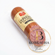 Ковб."Сервелат" в/к ДСТУ 0.34кг kovb.servelat фото 2