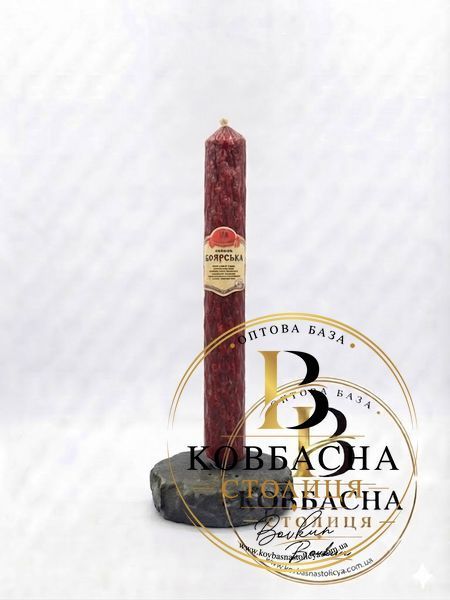 Ковб."Салямі Боярська"в/г 0.55кг kovb.saliami-boiarskav фото