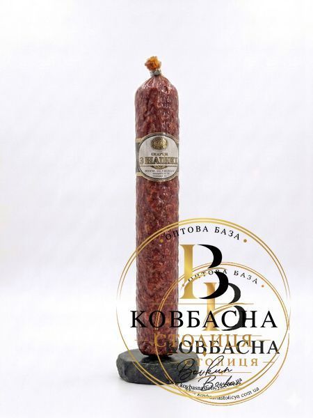 Ковб."З Індички" с/к в/г 0.23кг kovb.z-indychky фото